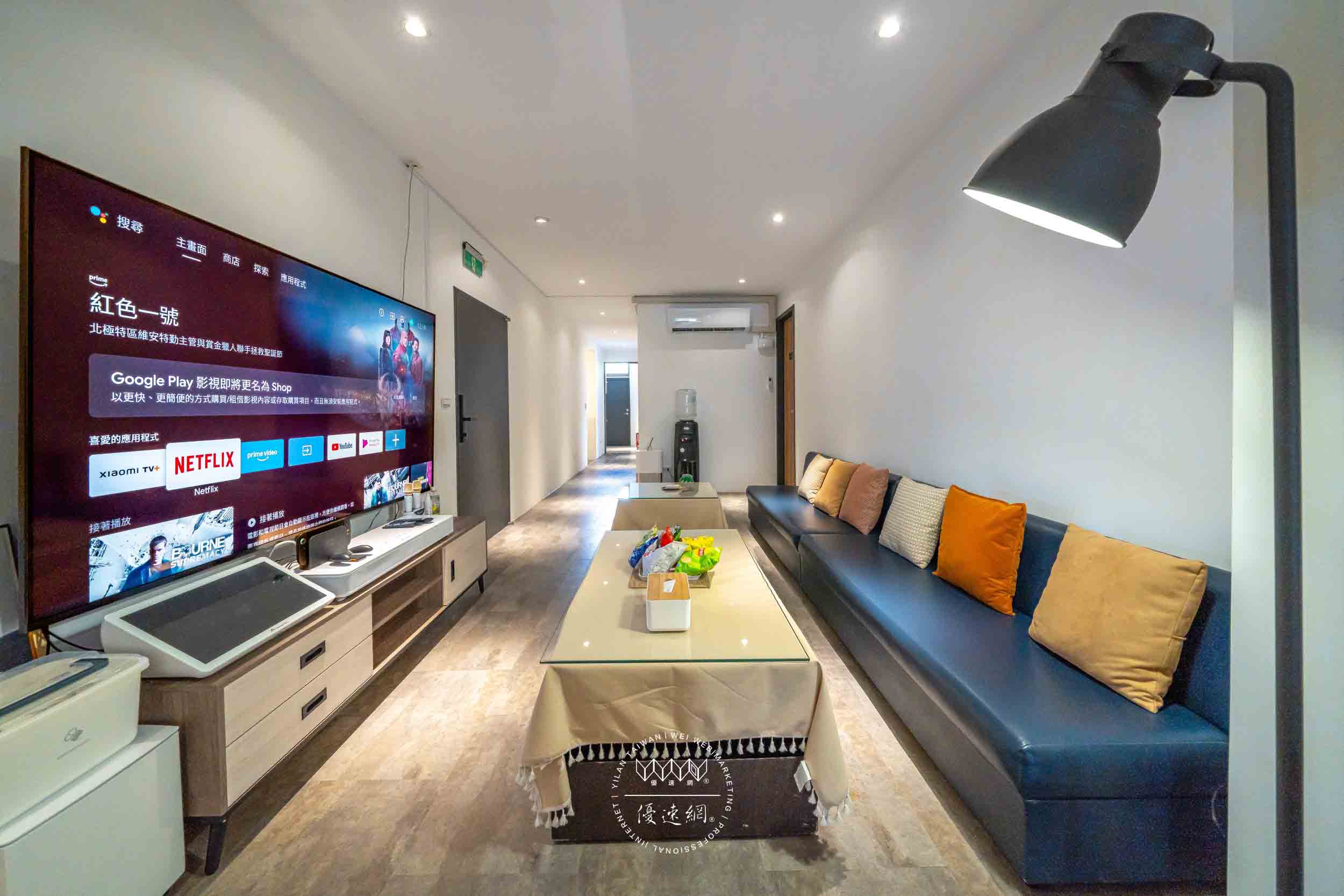 云花民宿的照片